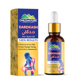 DARDKASH ️🩹 دردکش Pain Relief Oil / Anti Pain Oil Best For Joints & Muscular Pains. Knee Pain, Shoulder Pains, Backpain  💯% RESULTS & 100% Money Back Guarantee 💸